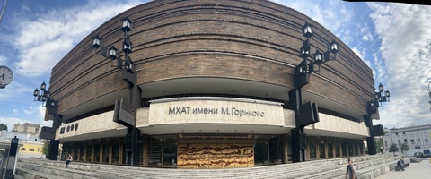 Здание театра МХАТ им. М. Горького