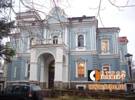 «Белый замок»