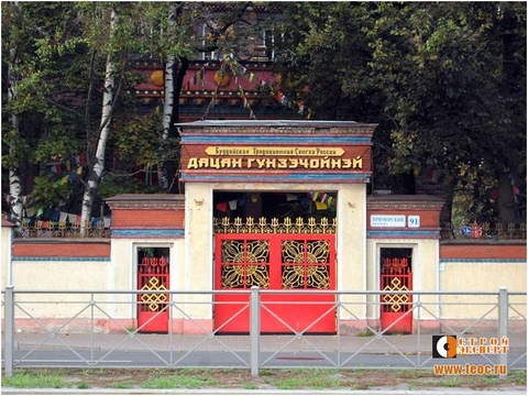 Буддийский храм Дацан