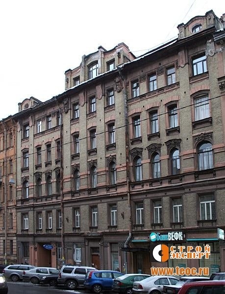 Дом Г.А. Бернштейна