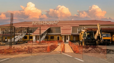 Международный аэропорт Краснодара