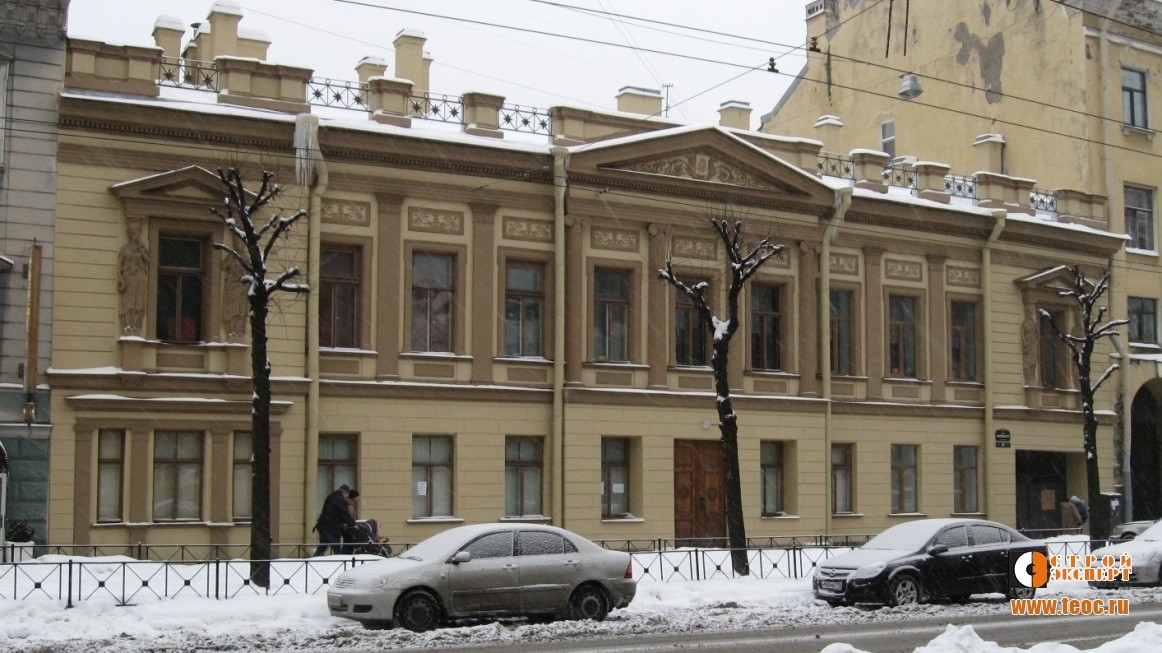 Особняк А.С. Юрьевича
